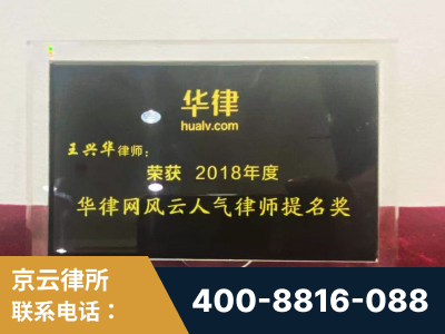 茂名-企业展示图